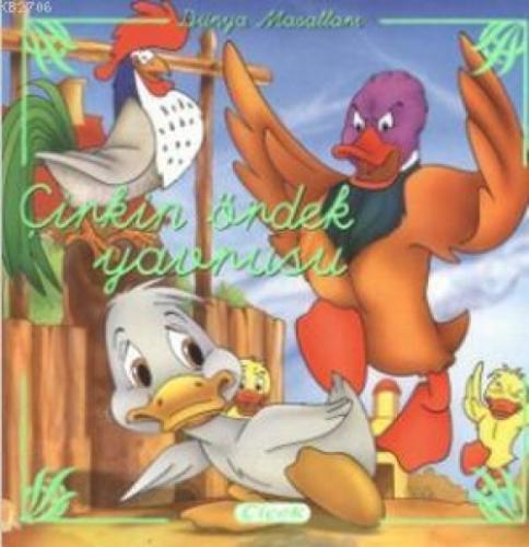 Çirkin Ördek Yavrusu  Frontansicht 1