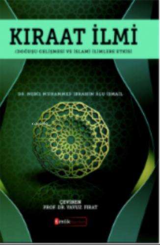 Kıraat İlmi (Doğuşu Gelişmesi ve İslâmî İlimlere Etkisi)  Frontansicht 1