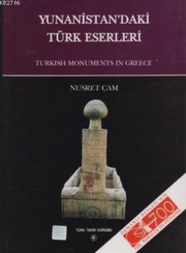 Yunanistan'daki Türk Eserleri  Frontansicht 1