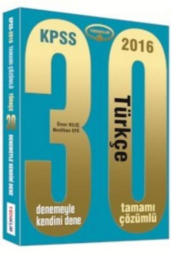 Kpss Türkçe Tamamı  Frontansicht 1