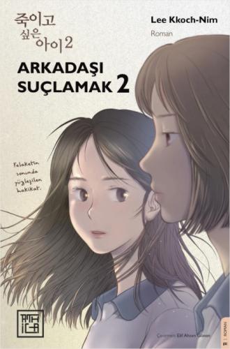 Arkadaþı Suçlamak 2  Frontansicht 1