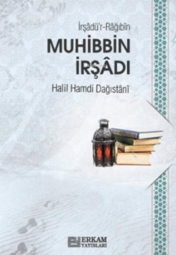 Muhibbin İrşâdı  Frontansicht 1