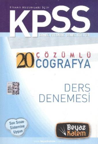 KPSS Genel Yetenek-Genel Kültür 20 Çözümlü Cografya Ders Denemesi  Frontansicht 1