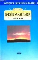 Seçkin Sahabelerin Hayatı  Frontansicht 1