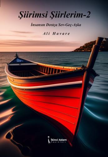 Þiirimsi Þiirlerim 2  Frontansicht 1