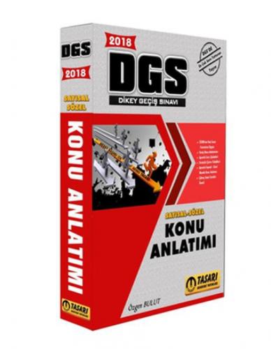 2018 DGS Tek Kitap Konu Anlatımı  Frontansicht 1