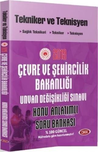 Çevre ve Şehircilik Bakanlığı Unvan Değişikliği Sınavı Tekniker ve Teknisyen Konu Anlatımlı Soru Bankası  Frontansicht 1
