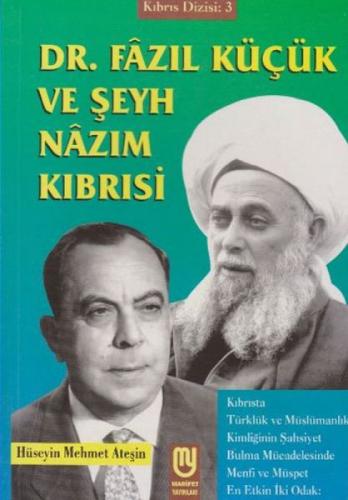 Dr. Fazıl Küçük ve Şeyh Nazım Kıbrısi  Frontansicht 1