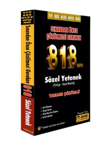 DGS TYT Ales 818 Sözel Soru Bankası  Frontansicht 1