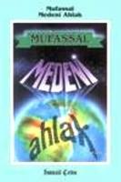 Mufassal Medeni Ahlak  Frontansicht 1