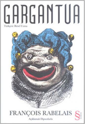 Gargantua  Frontansicht 1