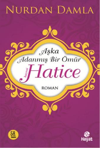 Hz. Hatice - Aşka Adanmış Bir Ömür  Frontansicht 1