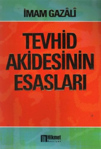Tevhid Akidesinin Esasları  Frontansicht 1