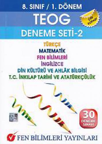 8. Sınıf 1.Dönem TEOG Deneme Seti 2  Frontansicht 1
