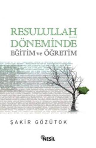 Resulullah Döneminde Eðitim ve Öðretim  Frontansicht 1