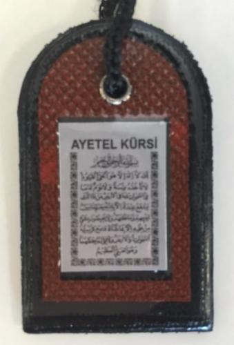 Ayetel Kürsi - Bereket Duası Yazılı Muska Kolye  Frontansicht 1