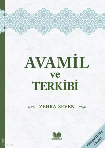 Avamil ve Terkibi  Frontansicht 1