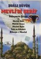 Dualı  Frontansicht 1