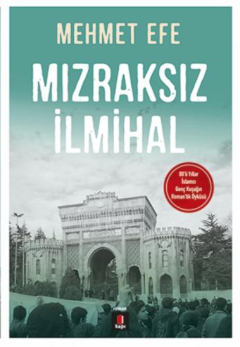 Mızraksız İlmihal  Frontansicht 1