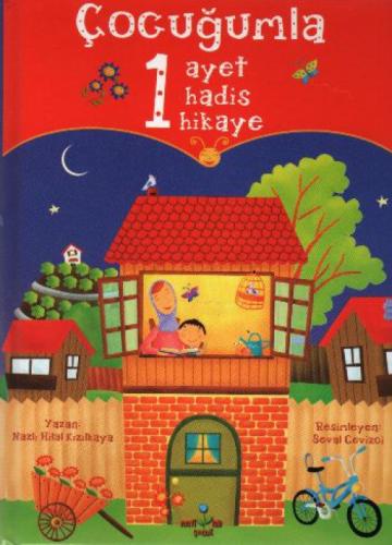 Çocuğumla 1 Ayet, 1 Hadis, 1 Hikaye  Frontansicht 1