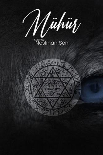 Mühür  Frontansicht 1