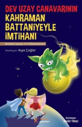 Dev Uzay Canavarının Kahraman Battaniyeyle İmtihanı  Frontansicht 1
