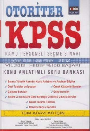 Otoriter KPSS Kamu Personeli Seçme Sınavı Konu Anlatımlı Soru Bankası  Frontansicht 1