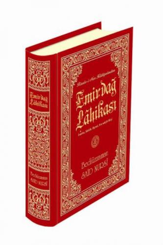 Emirdağ Lahikası (Büyük Boy-Lügatçeli)  Frontansicht 1