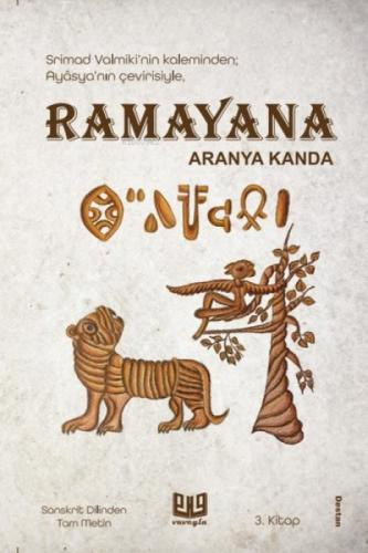 Ramayana Aranya Kanda (3. Kitap)  Frontansicht 1