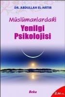 Müslümanlardaki Yenilgi Psikolojisi  Frontansicht 1