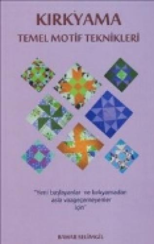 Kırkyama Temel Motif Teknikleri  Frontansicht 1