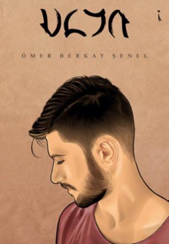 Ulya  Frontansicht 1