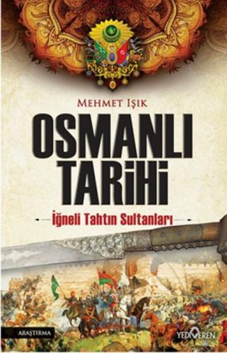 Osmanlı Tarihi  Frontansicht 1