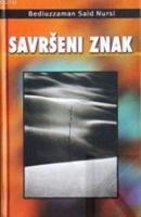 Savseni Znak-Ajet-ul Kubra (Boşnakça)  Frontansicht 1