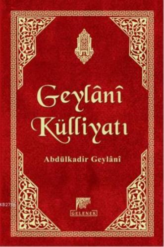 Geylani Külliyatı  Frontansicht 1