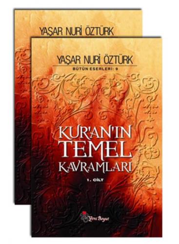 Kur'an'ın Temel Kavramları  (2 Kitap Takım, Ciltli)  Frontansicht 1