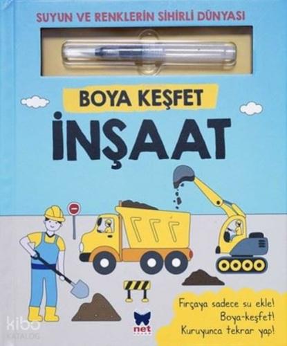 İnşaat - Boya Keşfet - Suyun ve Renklerin Sihirli Dünyası  Frontansicht 1