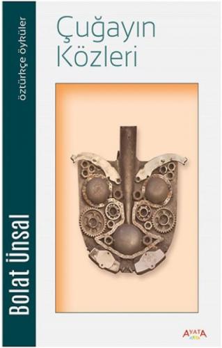 Çuðayın Közleri Öztürkçe Öyküler  Frontansicht 1