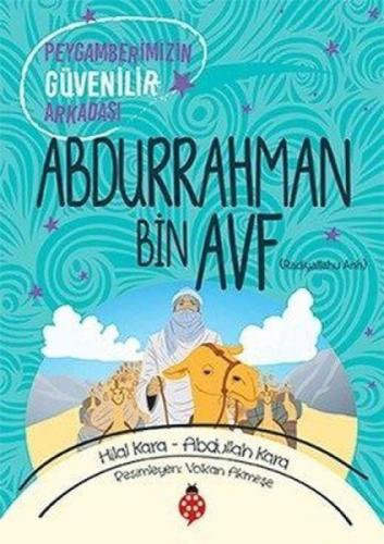 Abdurrahman Bin Avf  Frontansicht 1