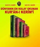 Kur'an-ı Kerim (Bilgisayarlı, Orta Boy, 4 Renk)  Frontansicht 1