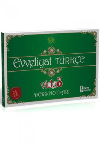 Evveliyat Kpss Türkçe Video Ders Notları 2017  Frontansicht 1