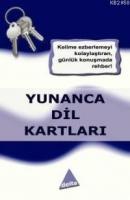 Yunanca Dil Kartları  Frontansicht 1