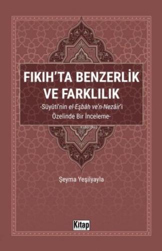 Fıkıh'ta Benzerlik ve Farklılık  Frontansicht 1