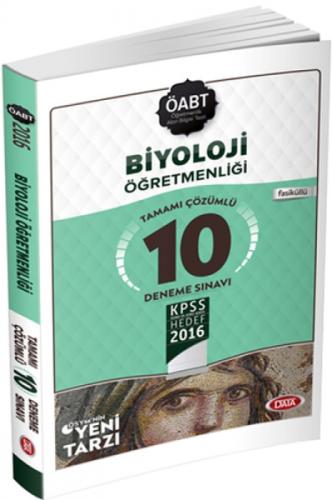 Öabt Biyoloji Öğretmenliği  Frontansicht 1