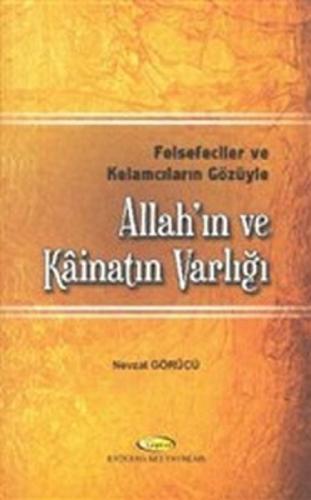 Allah'ın ve Kainatın Varlığı  Frontansicht 1