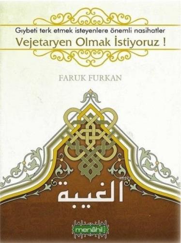 Vejetaryen Olmak İstiyoruz!  Frontansicht 1