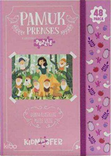 Pamuk Prenses Puzzle  Frontansicht 1