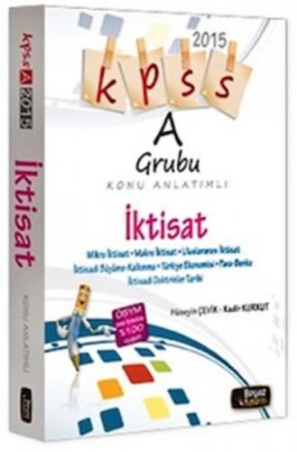 2015 KPSS-A Grubu İktisat Konu Anlatımlı  Frontansicht 1