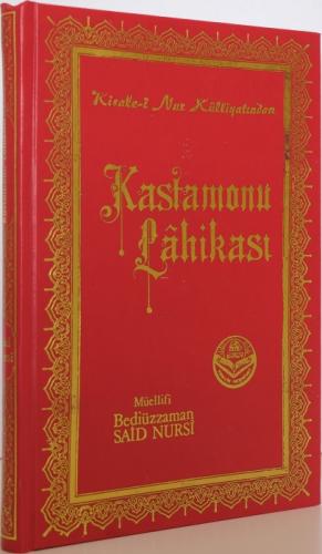 Kastamonu Lahikası;Risale - i Nur Külliyatından  Frontansicht 1