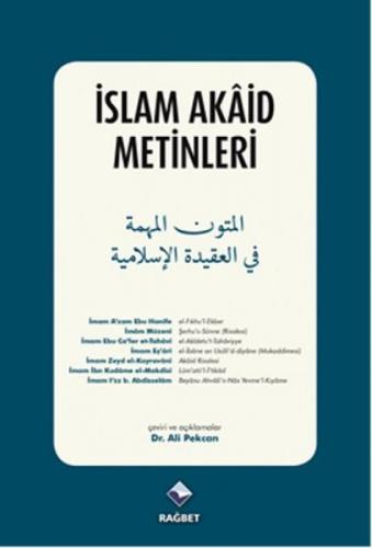 İslam Akaid Metinleri  Frontansicht 1